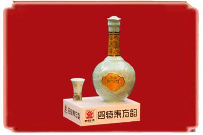麻阳县烟酒回收四特酒.jpg